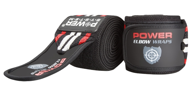 Power System Randmerihmad