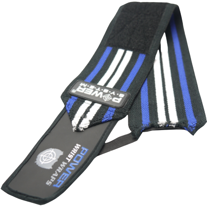 Power System Randmerihmad