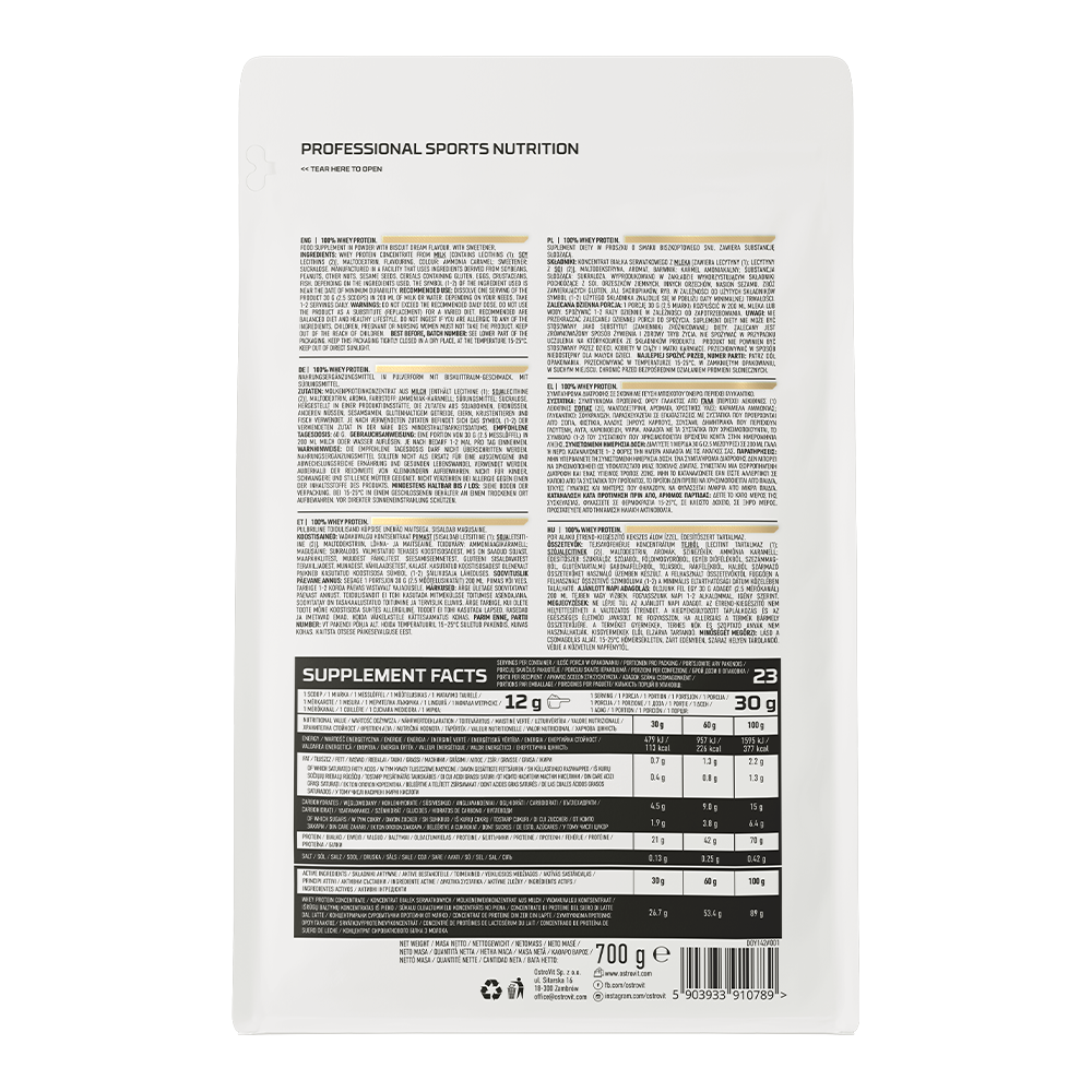 Küpsise Vadakuvalk 700g