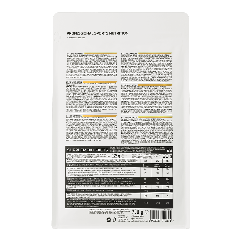 Crème Brûlée Vadakuvalk 700g